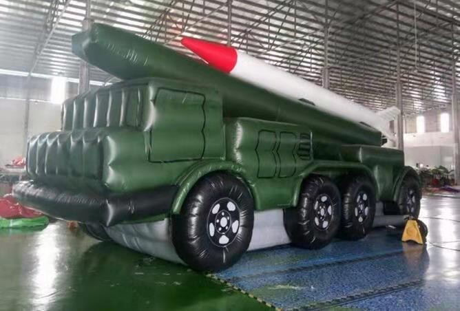 长坡镇充气导弹发射车