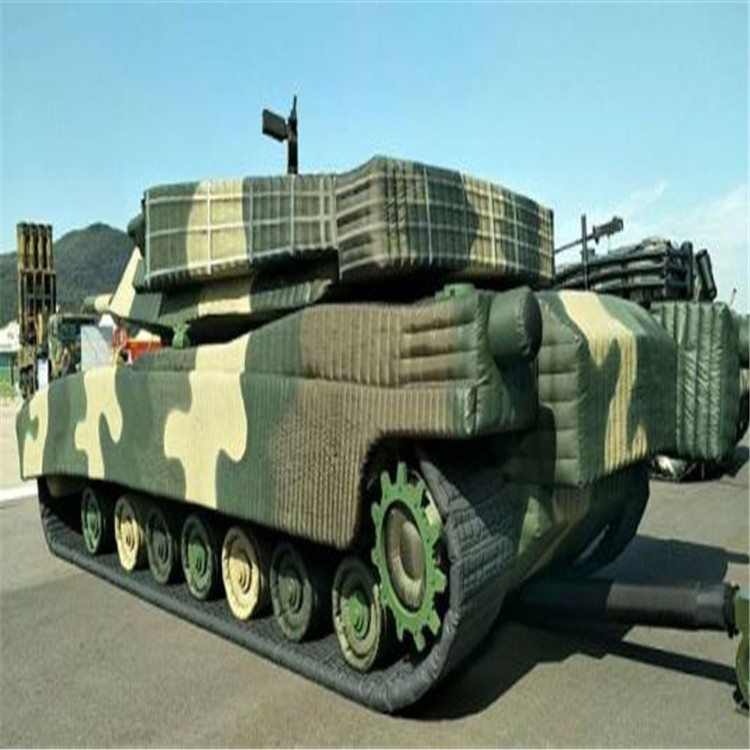 长坡镇充气坦克战车